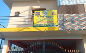 Sri Vasavi Home Stay